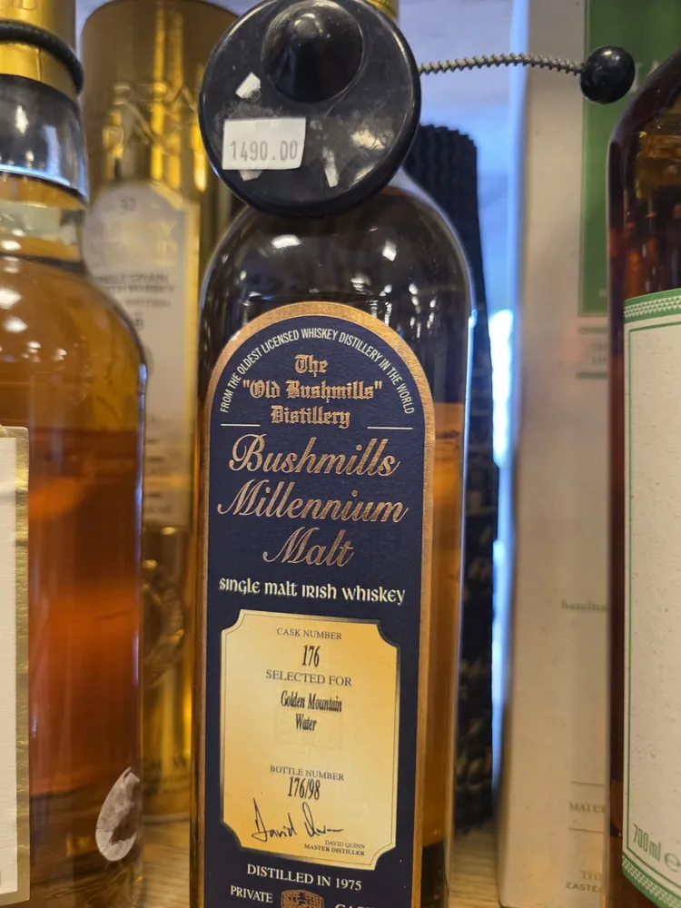 Bushmills – Millennium Malt – וויסקי