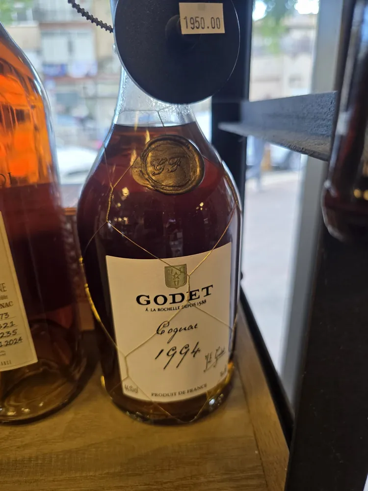 Godet – בציר – קוניאק